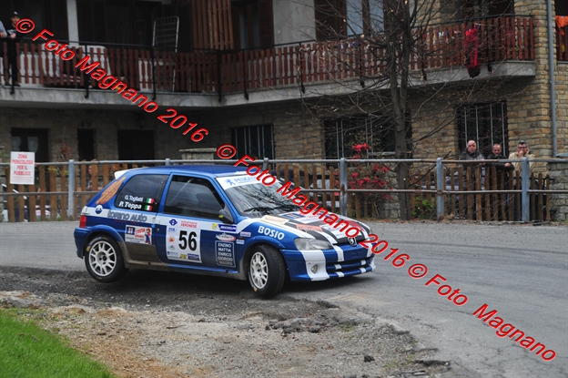 DSC_1420.JPG